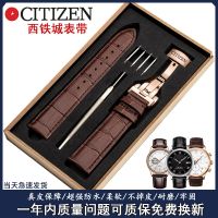 CITIZEN Original Leather Watch With Light Kinetic Energy Blue Angel Sky Eagle Sao Orange Male And Female Butterfly Buckle Bracelet 20