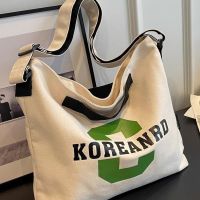 【Hot Sale】 Korean style bag female messenger large capacity student commuter new going out simple all-match