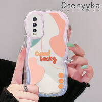 เคส Chenyyka สำหรับ VIVO Y20 Y20i Y20s Y12s Y20 2021 Y11s Y12A Y20T Y20S ม. Y20S เคสหลากสีน่ารักกราฟฟิตีศิลปะภาพวาดกราฟฟิตีอัพเกรดใหม่ซิลิโคนหนาเคสโทรศัพท์โปร่งใสป้องกันการตกขอบเนื้อครีมเคสนิ่ม