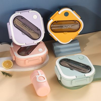 Wheat Straw Lunch Box Students Adult Multi Grids Microwavable Lunch Boxes Tableware Insulation Keep Fresh Leakproof Storage Box