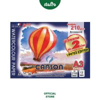 Canson FINE FACE 210G สมุดวาดเขียน หยาบ 2ด้าน A3 #600823