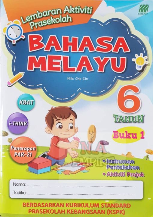 Lembaran Aktiviti Prasekolah Bahasa Melayu 6 Tahun Buku 1 | Lazada