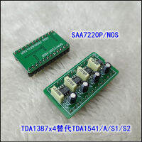 Nvarcher SAA7220PNOS 4 TDA1387แบบขนานเพื่อแทนที่ TDA1541A