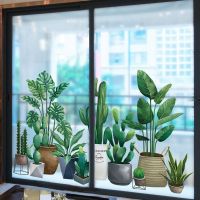 Plant glass stickers balcony door stickers 3D three-dimensional wallpaper self-adhesive window grilles creative living room wall decoration windows