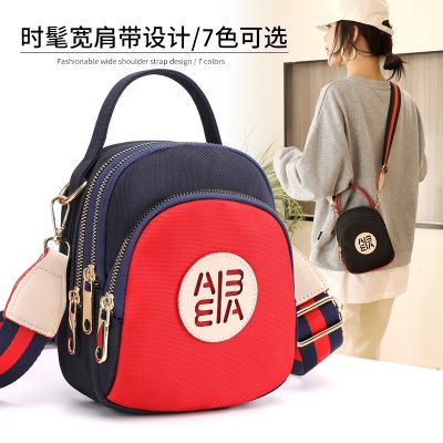 [COD] Net red bag all-match foreign style nylon female 2020 new summer fashion portable Messenger