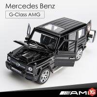 โมเดลรถเหล็ก​ MERCEDES​ BENZ​ G65​ สเกล 1/32 ยาว 15cm เปิด​ได้​หลาย​ส่วน มีเสียง​มีไฟ​ มี​กล่อง​ ส่ง​จาก​ไทย