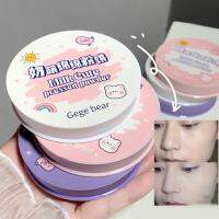 Gege แบร์แป้งรองพื้นอัดแข็งคอนซีลเลอร์ควบคุมน้ำมันแป้ง3สีกันน้ำ