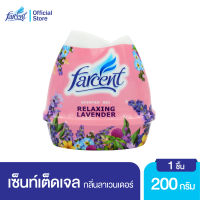 ฟาร์เซ็นท์ เซ็นท์เต็ดเจล กลิ่นลาเวนเดอร์ 200 ก. - Farcent Scented Gel Relaxing Lavender 200 g.