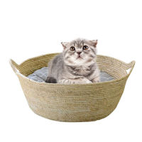 Cat Bed Basket Nest Grass Woven Pet Sleeping Bed House Nesting Rest Cute Fun Scratcher Scratching Scratch Mat Pad Puppy Indoor