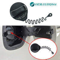 Fuel tank cap Gas cap Fuel Filler Cap Suitable for Volvo S60 S80 V60 V70 XC60 XC70 XC90 31392044 31321925 9475962 8649840