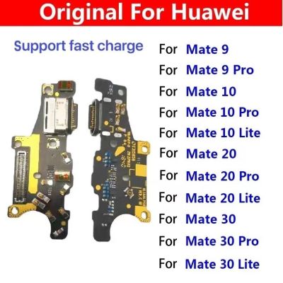 แท่นชาร์จ20X ของแท้เหมาะสำหรับ Huawei Mate 9 10 20 30 Lite Pro แท่นชาร์จขั้วต่อ Micro USB ชาร์จพอร์ตบอร์ดไมโครโฟนยืดหยุ่น