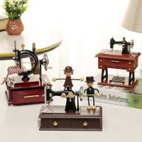 Music Box Mini Retro Sewing Clockwork Music Wood Box Home Decoration Home Crafts Birthday For Girlfriend Gift Christmas Gift