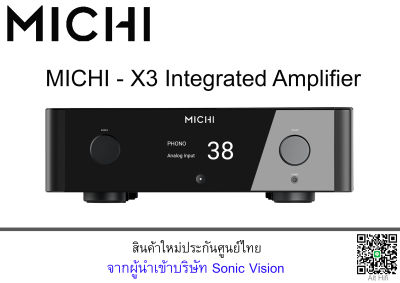 MICHI  X3 (Black) Integrated Amplifier
