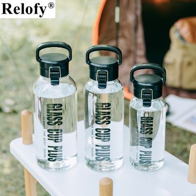 1/1.5/2L Large Capacity Portable Glass Water Bottles with Lid Outdoor Sports Water Bottle Leak-proof Bike Climbing Drinkware