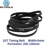 GKTOOLS C-6 3D Printer Belt GT2 6mm Closed Loop Rubber 2GT Timing Belt  Length 206 208 210 212 214 216 218 220 222 224 226mm Collars