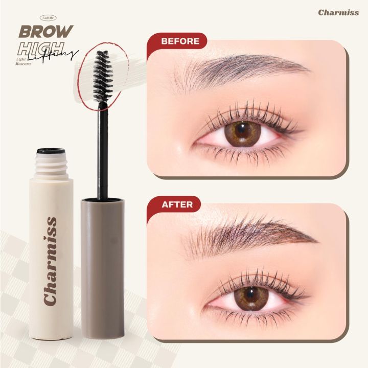 charmiss-brow-high-lifting-light-mascara-บราว-ไฮ-ลิฟติ้ง-ไลท์-มาสคาร่า-เจลล็อคคิ้วตั้ง-exp-01-24