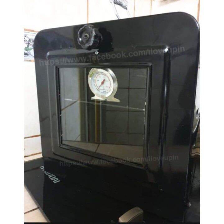ONE STOP SHOP "Nippon Stove Oven Nippon Stove Top Oven (ACTUAL PHOTO