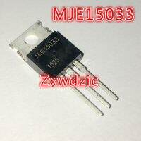 10PCS MJE15033 MJE15033G TO-220 WATTY Electronics