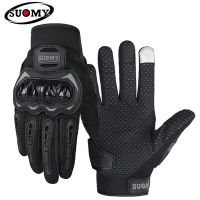 【CW】SUOMY Motorcycle Gloves Guantes Motorbike Summer Accessories Glove Scooter Motorcyclist Black Luvas Men