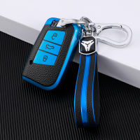 【cw】 In stock direct selling Applicable to New Volkswagen Magotan Car Key Sleeve 2019 - CC Car Key Shell ！