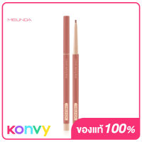 Mei Linda 1.5 MM Skinny Liner 0.06g #No.06 Happy Coral เมลินดา ดินสอเขียนขอบตาแบบสลิม