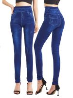 【HOT】☋✑✉ CUHAKCI Fashion Faux Denim Jeans Size Leggings Workout Printing Pants S-3X