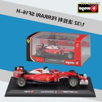 ? โมเดลรถ ของขวัญสำหรับเด็ก High than 1:32 formula 1 racing SF16 -h simulation model of alloy raikkonen vettel