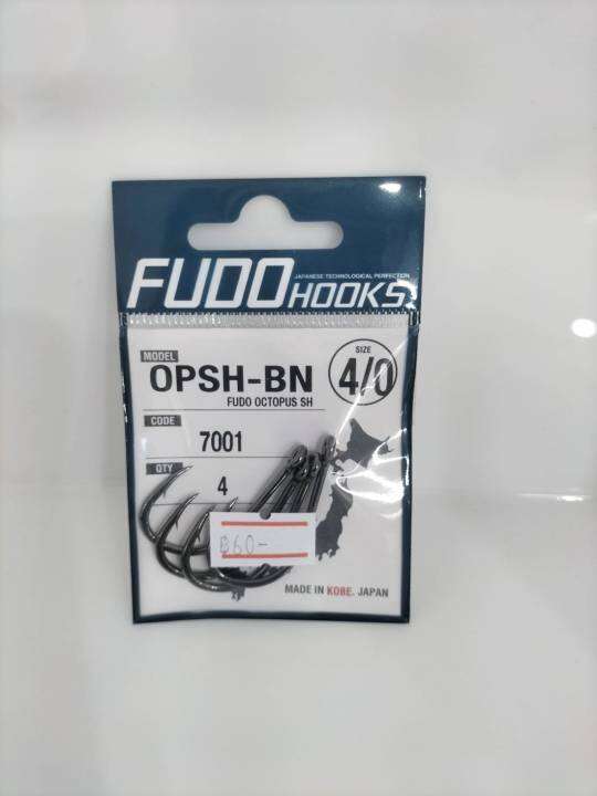 ตัวเบ็ด-fudo-hooks-opsh-bn-รหัส-7001