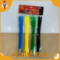 เคเบิ้ลไทร์ (Cable Tie) 33cm 1 แพ็ค 48 ชิ้น เหนียวรัดแน่น   ล๊อกนาน เคเบิ้ลไทร์ อย่างดี สายรัดพลาสติก cabletie แบบถุง