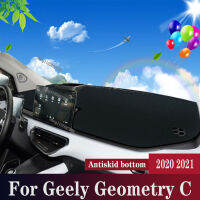 สำหรับ Geely เรขาคณิต C 2020 2021แผงหน้าปัดแสงป้องกันเสื่อปรับเปลี่ยนตกแต่งไม่ลื่นครีมกันแดดเสื่ออุปกรณ์ตกแต่งภายใน