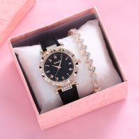 【July】 2022 new Amadi ladies student bracelet watch two-piece suit Roman letter belt womens quartz