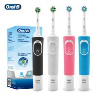 แปรงสีฟันไฟฟ้า Oral B D100 2D พลังแปรงสีฟันทำความสะอาดอุปกรณ์ชาร์จเหนี่ยวนำแปรงสีฟันไฟฟ้ากันน้ำพร้อมตัวจับเวลา