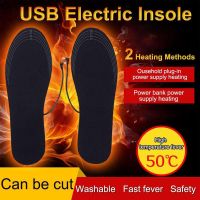 [A Like] Unisex Insoles อุ่นไฟฟ้าสำหรับรองเท้าฤดูหนาวเท้าอุ่น USB ชาร์จพื้นรองเท้าฮีตเตอร์แบบชาร์จไฟแผ่นพื้นรองเท้าฟุต