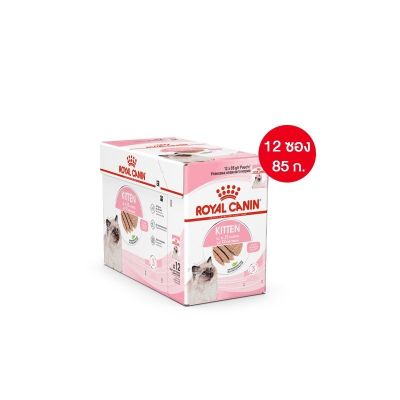 [ ส่งฟรี ] [ยกกล่อง 12 ซอง] Royal Canin Kitten Pouch Loaf อาหารเปียกลูกแมว อายุ 4-12 เดือน (โลฟเนื้อละเอียด, Wet Cat Food, โรยัล คานิน)