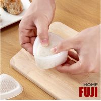 ราคาถูกFUJI HOME【KM6048】 แม่พิมพ์ทรงสามเหลี่ยมทําซูชิ แม่พิมพ์ทำซูชิ แม่พิมพ์ทำอาหาร แม่พิมพ์