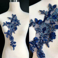Navy Blue คู่ดอกไม้แพทช์ดอกไม้รถกระดูกคู่ดอกไม้ชิ้น High-End ชุด Cheongsam Applique Lace อุปกรณ์เสริม