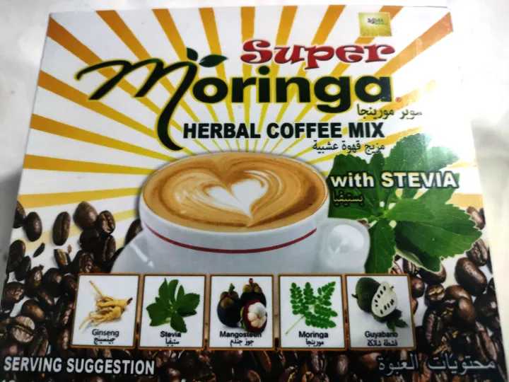 Authentic Super Moringa Herbal Coffee with Stevia Lazada PH