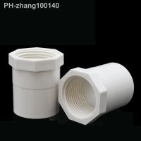 1/2 3/4 1 1-1/4 1-1/2 BSP Female Thread x 20mm 25mm 32mm 40mm 50mm ID Socket White PVC Pipe Fitting Water Connector