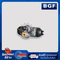 BGF BRAKE WHEEL CYLINDER (กระบอกเบรคหลัง) HONDA CIVIC’84-90 RL 3/4" 43301-SA3-681