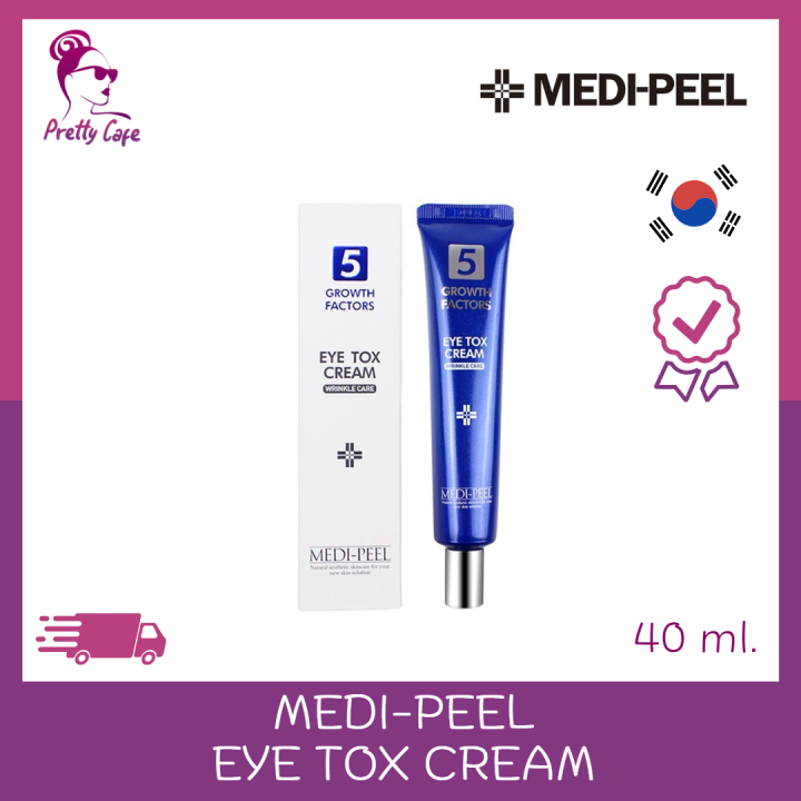 👁👁 อายครีม 😃 Medi-Peel EYE TOX Cream 40 ml. | Lazada.co.th