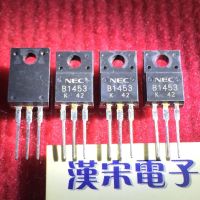 10pcs/lot 2SB1453 B1453 TO220F Car computer board vulnerable triode power chip IC