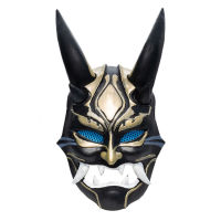Genshin Impact Cosplay Xiao Prom Props Party Latex Halloween Anime Face Shield Latex Helmet Halloween Party Prop