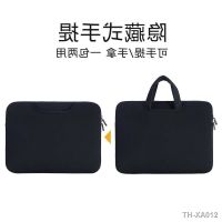 Notebook laptop bag shock resistant and suitable for all kinds of brand 13 15 inches 15.6 inch can conceal handle