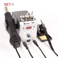 ESD Soldering Station 8586 LED Digital Display BGA Rework Solder Iron Hot Air Blower Heat Gun Welding Desoldering Station