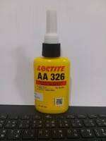 Loctite #AA 326 Speed Bonder กาวโครงสร้างสีเหลืองอำพัน ใช้ได้ทันทีไม่ต้องผสม 50ml.