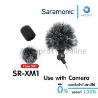 Saramonic SR-XM1 3.5mm TRS ไมโครโฟนจิ๋ว หมุนได้ 360 องศา (DSLR Cameras, Camcorders) ไมโครโฟนจิ๋ว