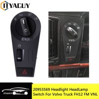 20942844 20953569 20466302 Fog Light Head Lamp Headlight Switch Button For Volvo Truck FH12 FM VNL 2004-2015 20466306 50-104-003