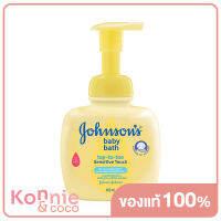 Johnsons Top To Toe Self Foaming Baby Bath 400ml จอห์นสัน ท็อปทูโท เซลฟ์ โฟมมิ่ง เบบี้ บาธ สบู่เหลวอาบน้ำและสระผม ถุงเติม สูตรพิเศษแบบฟองโฟมนุ่มละมุน