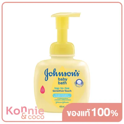 Johnsons Top To Toe Self Foaming Baby Bath 400ml จอห์นสัน ท็อปทูโท เซลฟ์ โฟมมิ่ง เบบี้ บาธ สบู่เหลวอาบน้ำและสระผม ถุงเติม สูตรพิเศษแบบฟองโฟมนุ่มละมุน