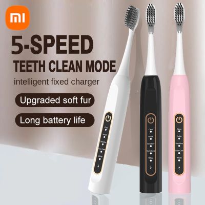 【LZ】✘❏∏  Xiaomi Mijia-Sonic escova de dentes elétrica para adultos e crianças vibrador ultra-sônico automático clareamento impermeável 3 cabeças de escova IPX7 2023